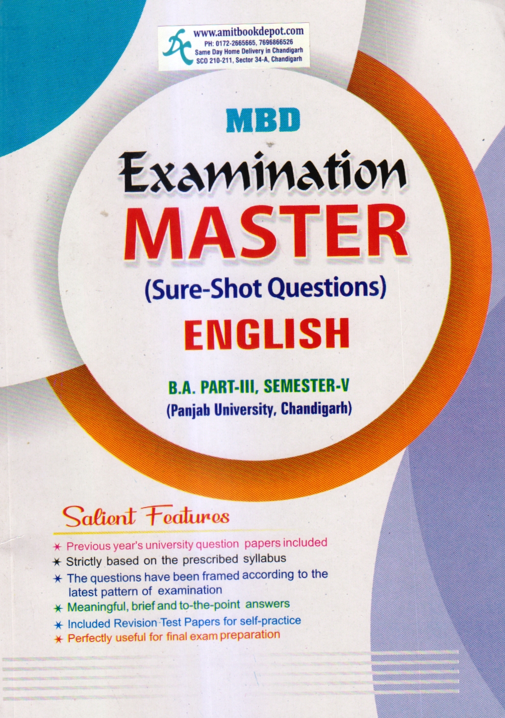 MBD Examination Master English BA 5th Semester PU