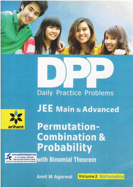 DPP Mathematics Vol 2 Permutation Combination and Probability for JEE Main and Advanced