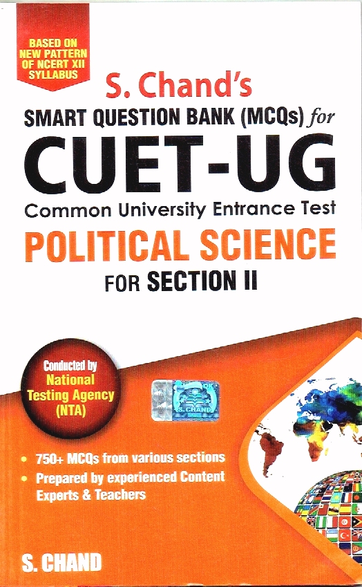 CUET UG Smart Question bank (MCQ) POLITICAL SCIENCE FOR SECTION 2