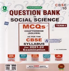 Question Bank in Social Science MCQ Chapterwise Solved for Class 10th