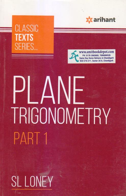 Arihant Plane Trigonometry Part 1