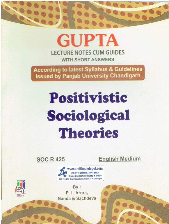 Positivistic Sociological Theories for MA Sociology 2nd Semester PU English Medium