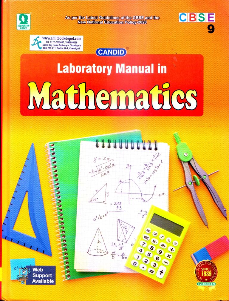 Evergreen Candid Laboratory Manual in Mathematics for Class 9th