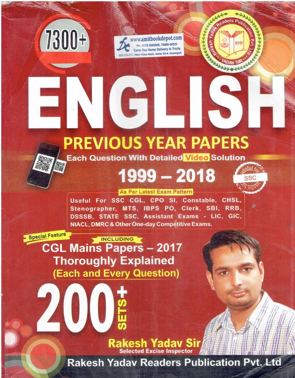 7300+ Objective Questions English Chapterwise Questions with Detailed Solutions 200+Sets (NEW)