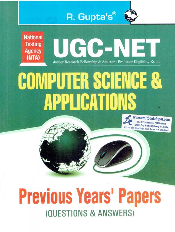 R Gupta UGC NET Computer Licence and Applications Paper 1 and 2 Previous Year Papers with Answers