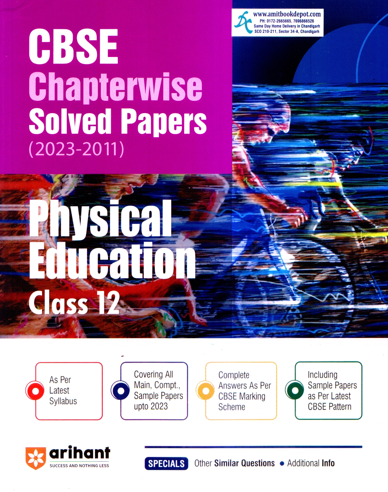 CBSE Chapterwise Solved Papers Physical Education for Class 12th