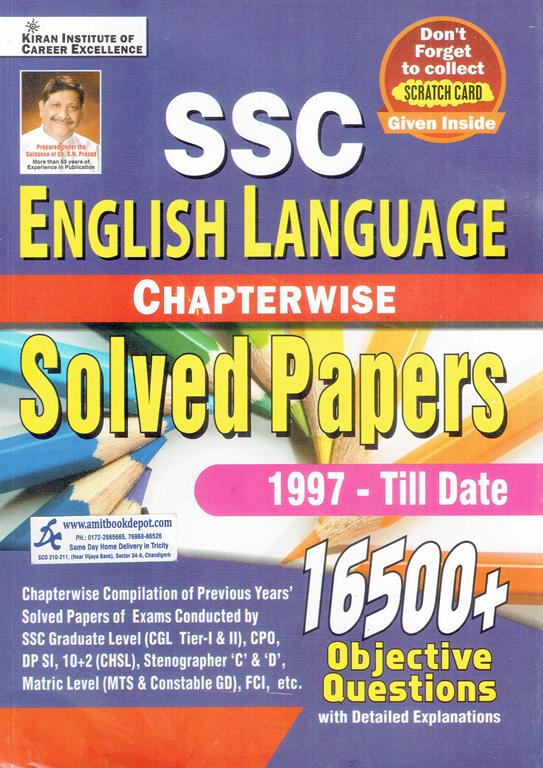 Kiran SSC English Language Chapterwise Solved Papers