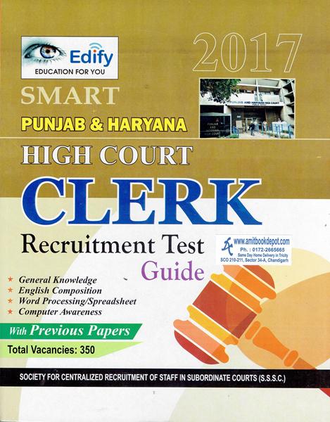 Punjab and Haryana High Court CLERK Recruitment Test Guide (NEW)