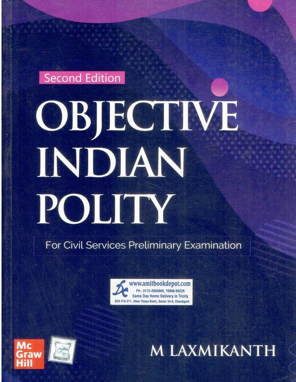 McGraw Hill Objective Indian Polity for Civil Services Pre Examination