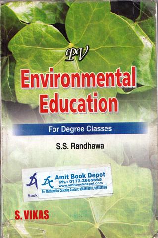 PV Environmental Education for Degree Classes ( OLD )