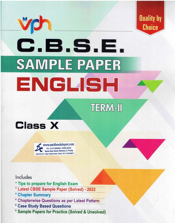 Vohra CBSE Sample Paper English for Term 2 Class 10