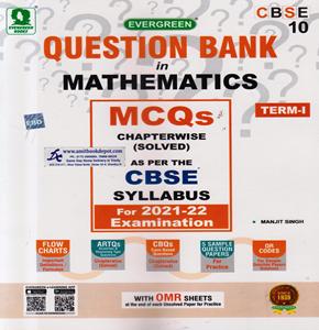 Question Bank in Mathematics MCQ Chapterwise Solved for Class 10th