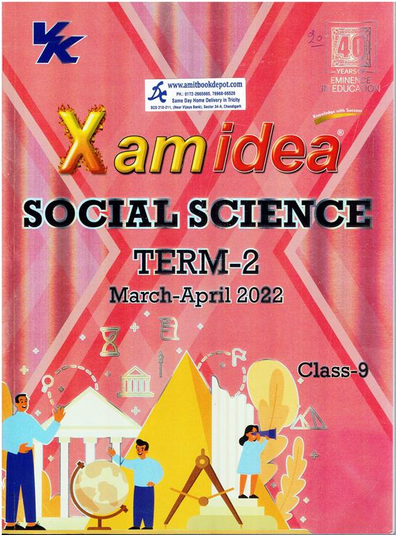 Xam Idea Social Science Term 2 Sample Paper for Class 9th