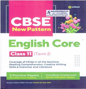 CBSE New Pattern English Core for Class 11th Term 1