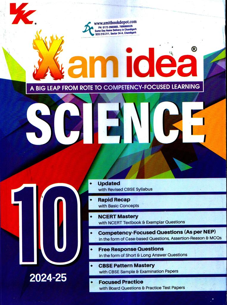 Xamidea Science for Class 10th