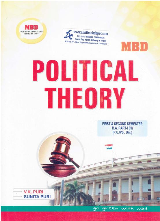 Political Theory BA 1st and 2nd Sem PU (Hindi Medium)