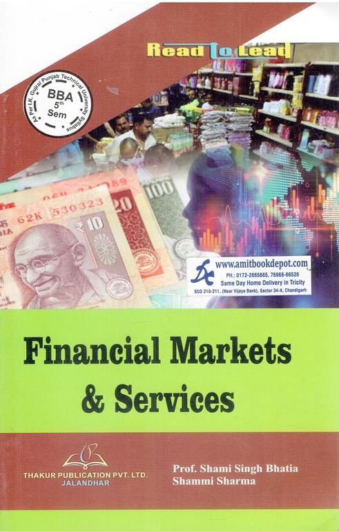 Thakur Financial Markets and Services for BBA  5th Sem PTU (NEW)