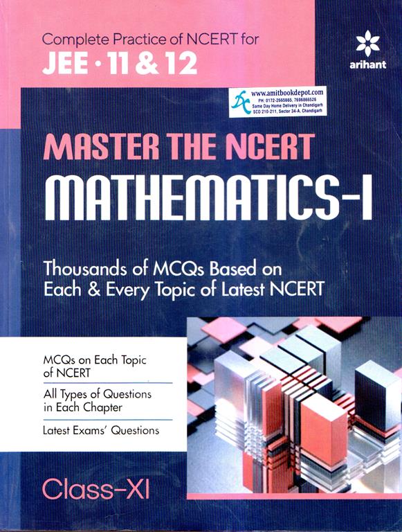 Master The NCERT Engineering Entrances  Mathematics Vol-1 Class 11th