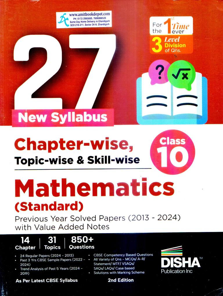 Disha 27 New Syllabus Chapter Wise Topic Wiise Mathematics for Class 10th