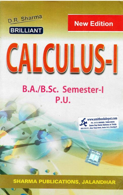 Brilliant Calculus 1 BA and BSc 1st Semester PU Chandigarh