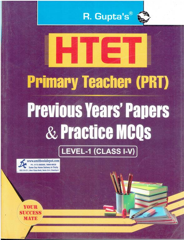 R Gupta HTET Level 1 PRT Primary Teacher Class 1st to 5th Previous Years Papers and Practice MCQs