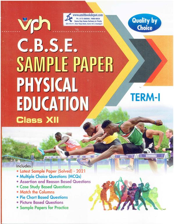 Vohra CBSE Sample Paper Physical Education for Term 1 Class 12th