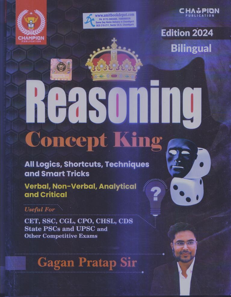 Champion Reasoning Concepts King Bilingual