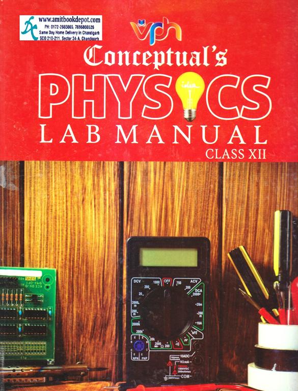 Vohra Conceptual Physics Lab Manuals For Class 12th