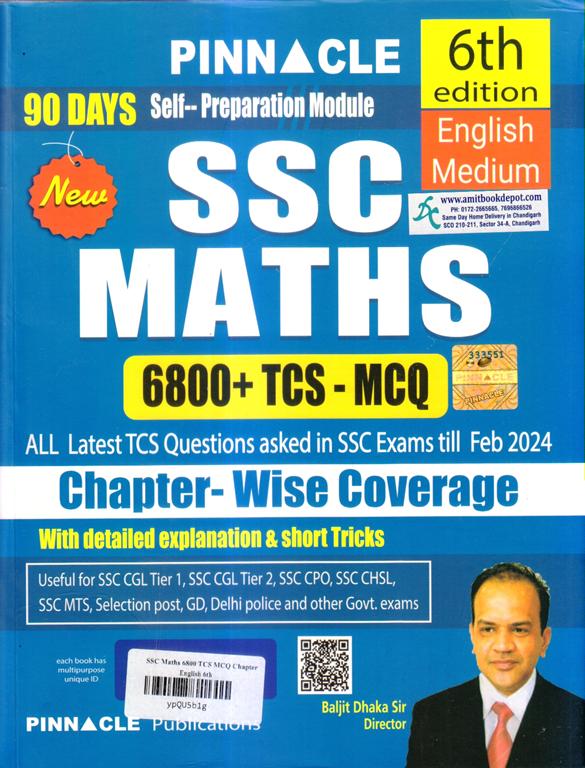 Pinnacle SSC Maths ALL Latest TCS Questions asked in SSC Exams 5rd Edition (English Medium)