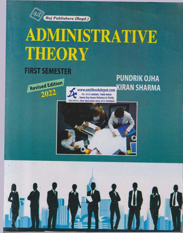 Raj Administrative Theory BA 1st Sem PU (Hindi Medium)