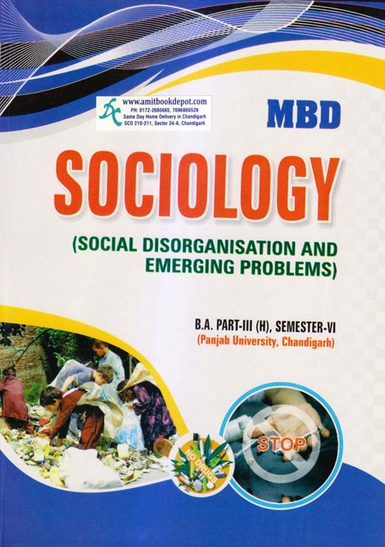 MBD Sociology BA 6th Sem PU (Hindi Medium)