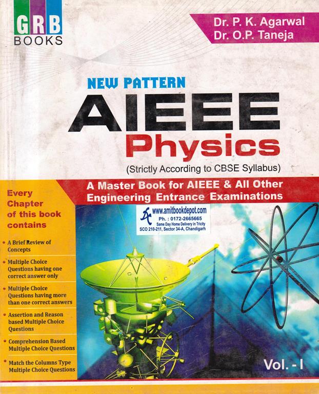 New Pattern AIEEE Physics Vol 1 A Master Book for AIEEE and All Other Engineering Entrance Examination