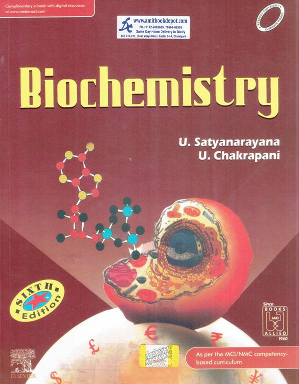 Elsevier Biochemistry