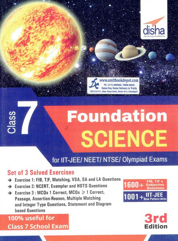 Disha Foundation Science for IIT JEE I NTSE I Olympiad Exams for Class 7th