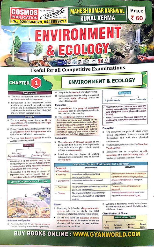 Environment and Ecology Useful For All Competitive Examinations