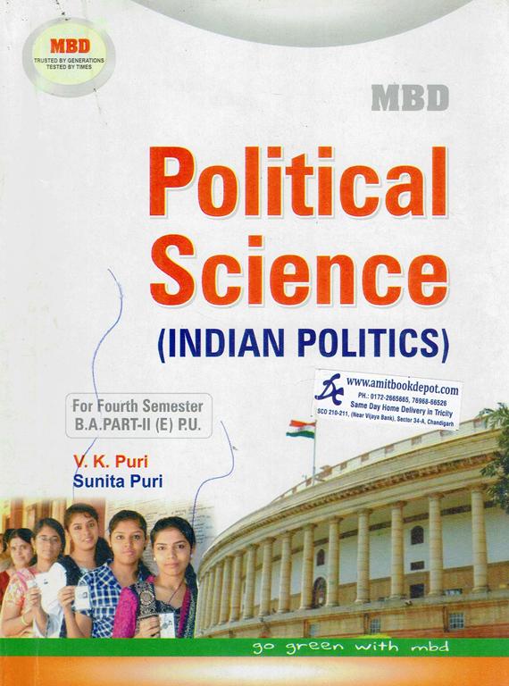 MBD Political Science Indian Politics BA 4th Semester PU