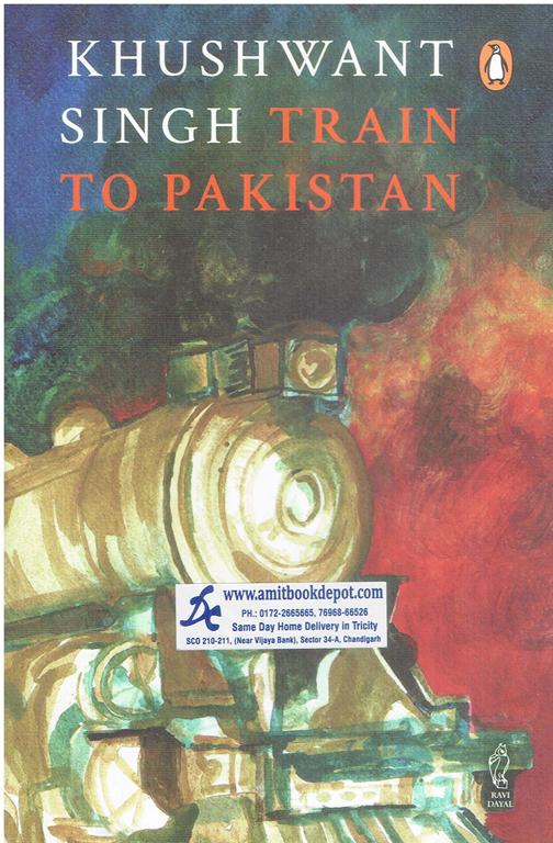 Train To Pakistan (New)