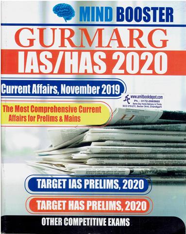 Mind Booster Gurmarg IAS and HAS 2020 Current Affairs November 2019 (NEW)