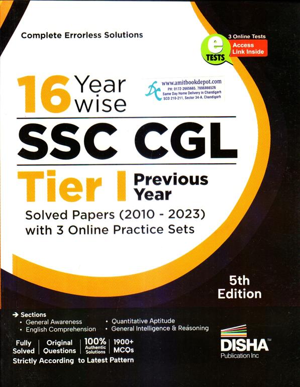 Disha 16 Yearwise SSC CGL Tier 1 Solved Papers