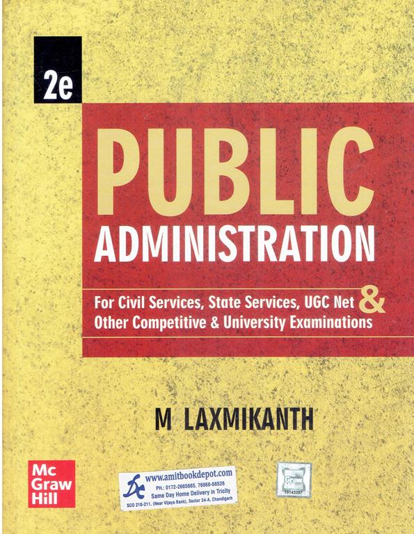 McGraw Public Administration for UGC Net and State Civil Exam (English Medium)