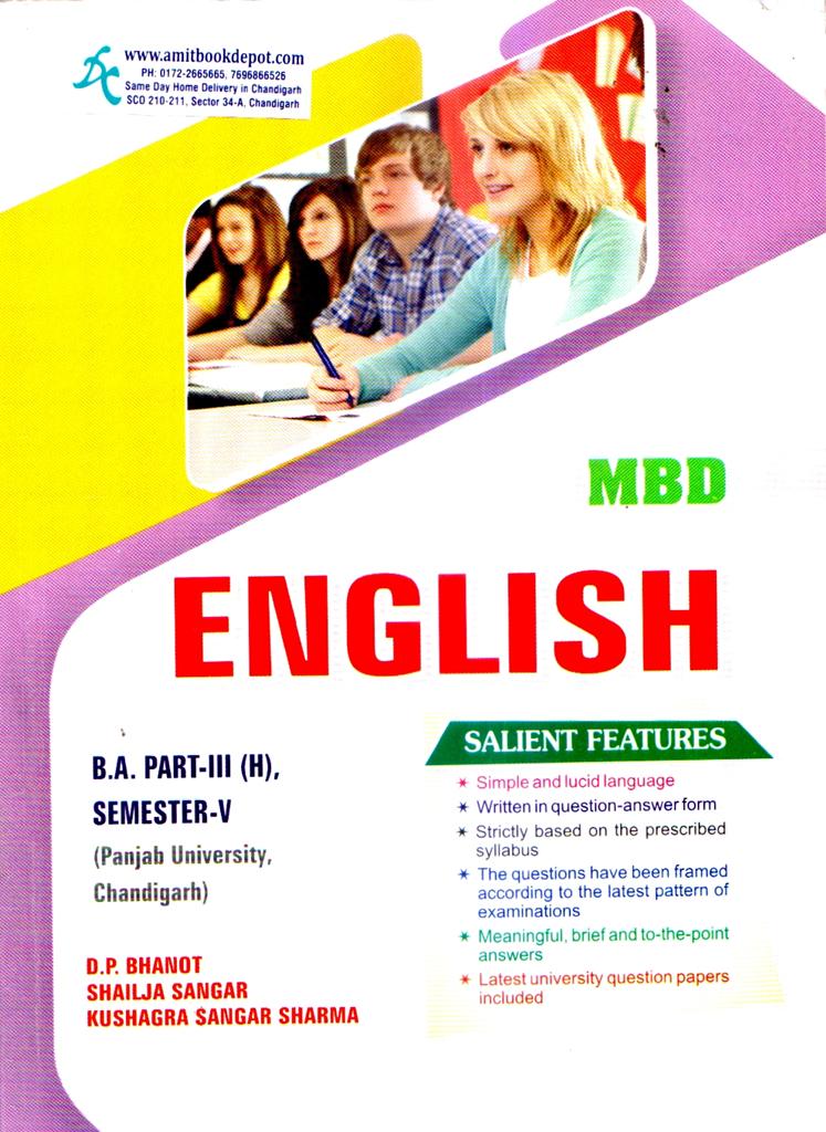 MBD English Guide BA 5th Sem PU (Hindi Medium)