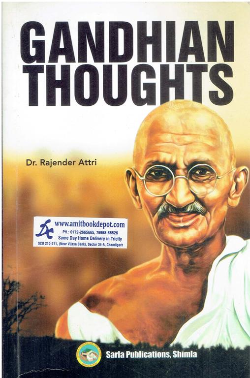 Gandhian Thoughts (NEW)