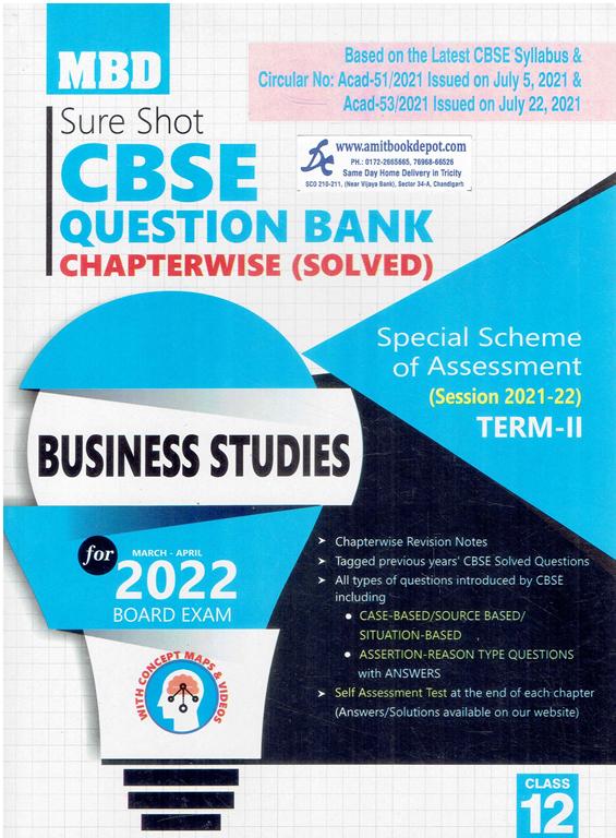 MBD Sure Shot CBSE Question Bank Chapterwise Solved Business Studies Term 2 for Class 12th