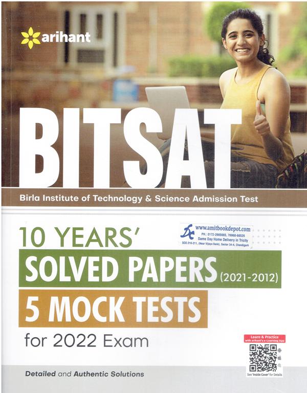 Arihant BITSAT 10 Years Solved Papers 2021-2012 5 Mock Tests