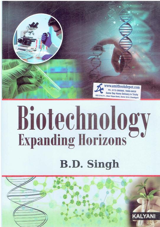 Kalyani Biotechnology Expanding Horizons BSc 1st Sem PU