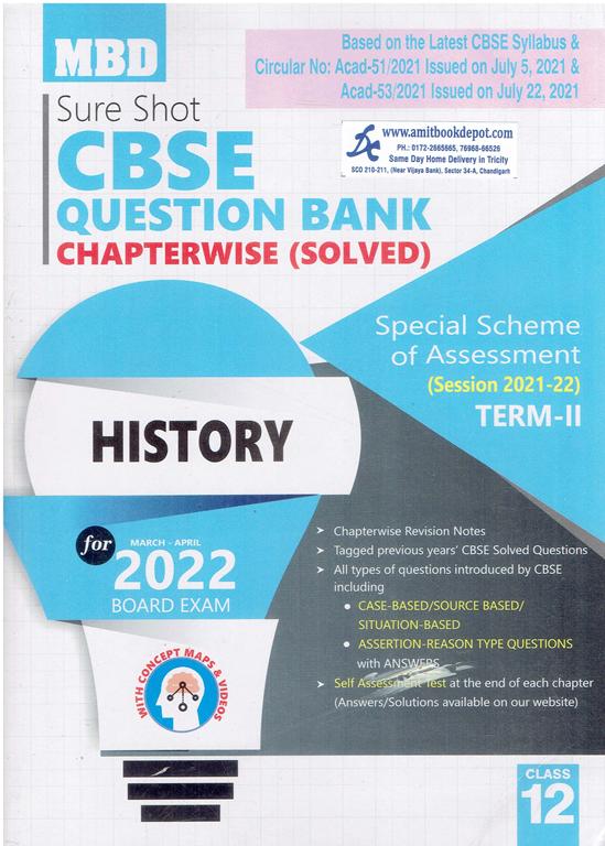 MBD Sure Shot CBSE Question Bank Chapterwise Solved History Term 2 for Class 12th