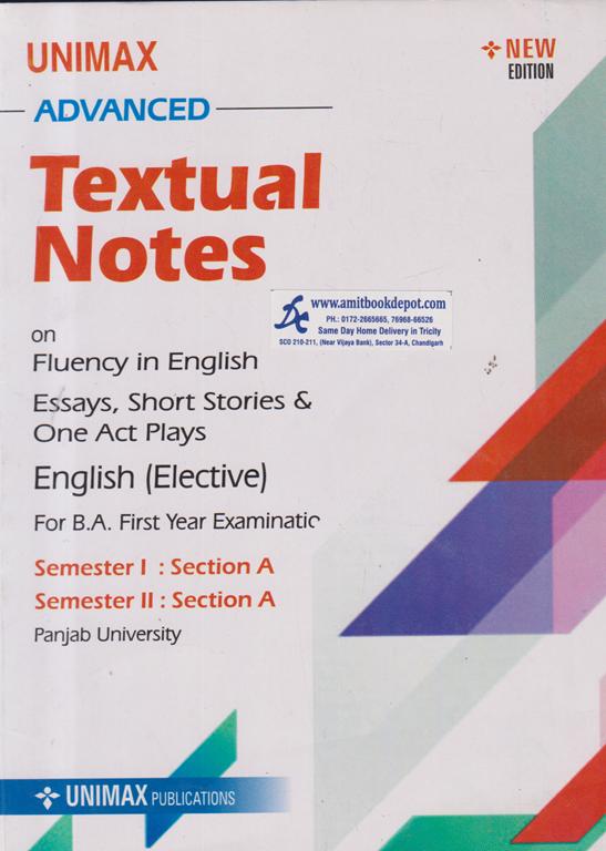 Unimax Advanced Textual Notes on Fluency In English BA 1st Year (1st and 2nd Sem) PU