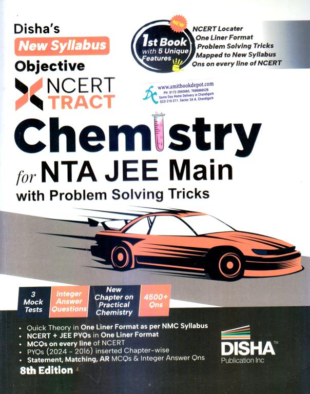 Disha NCERT Xtract Objective Chemistry for JEE MAIN