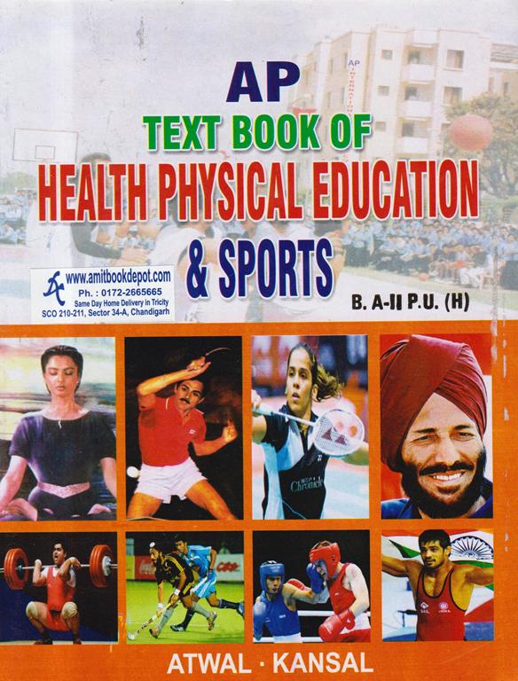 Text Book of Health Physical Education And Sports BA 3rd and 4th Sem PU  Hindi