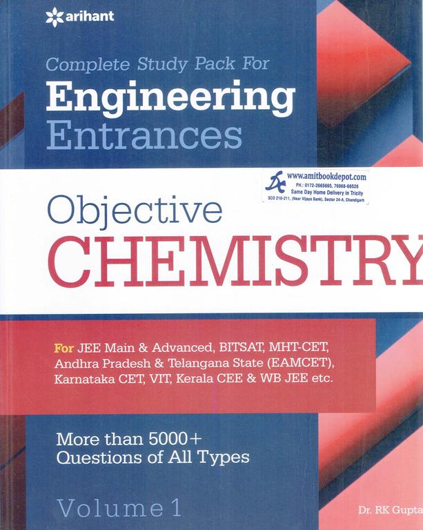 Arihant Objective Chemistry Vol 1 for Engineering